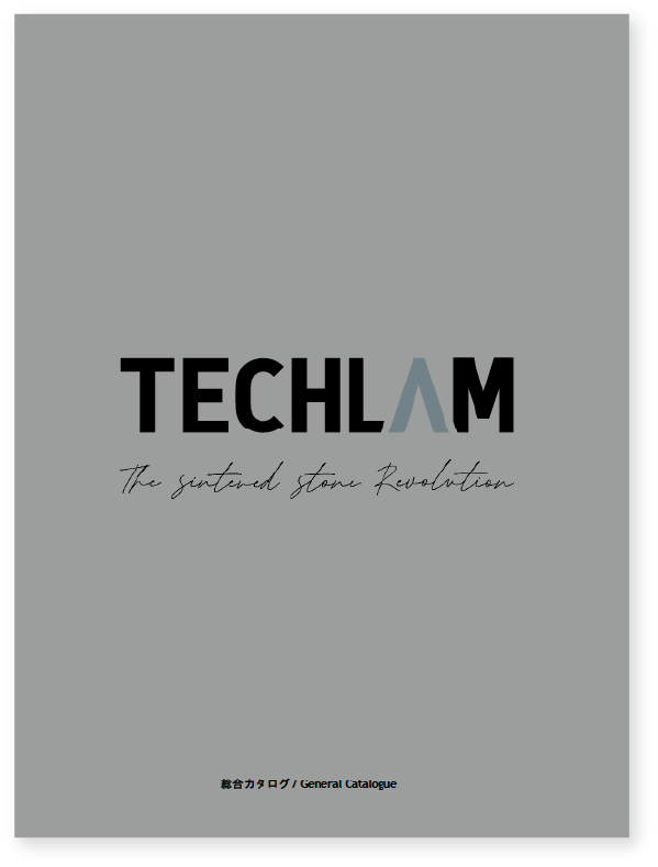 TECHLAM 大判タイル
